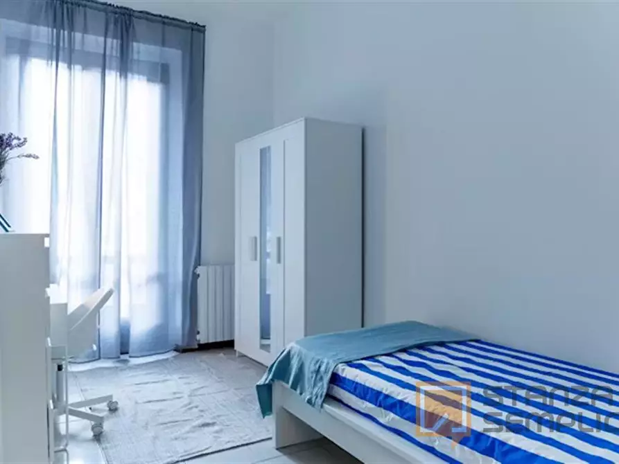 Immagine 3 di Stanza singola in affitto  in Via Romolo Gessi 17/A a Torino