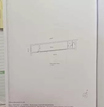 Foto annuncio 43