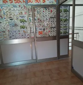 Foto annuncio 27