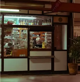 Foto annuncio 1