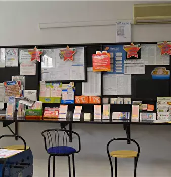 Foto annuncio 7