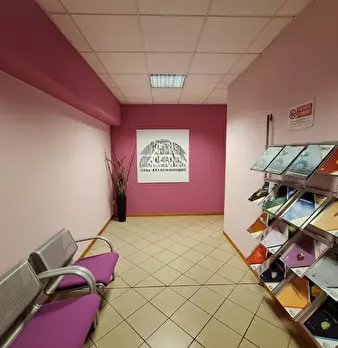 Foto annuncio 2