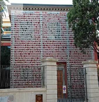 Foto annuncio 15