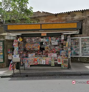 Foto annuncio 1