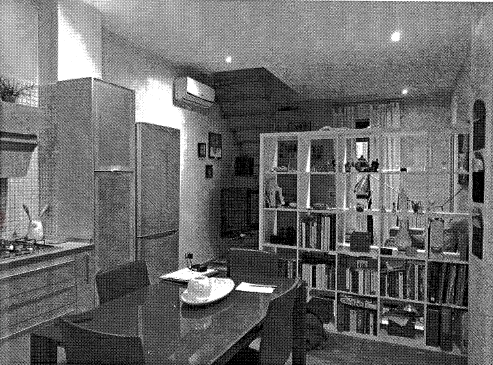 Immagine 5 di Appartamento in vendita  a Grugliasco