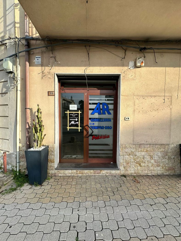 Immagine 10 di Negozio in affitto  in VIA DELLA CONCORDIA, 21 a Milazzo