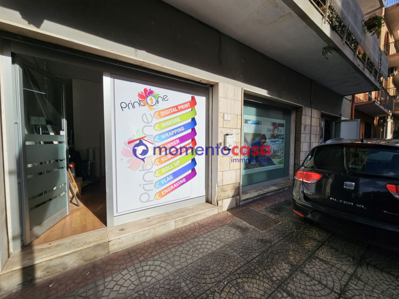 Immagine 1 di Negozio in vendita  in via gebbione a Reggio Di Calabria