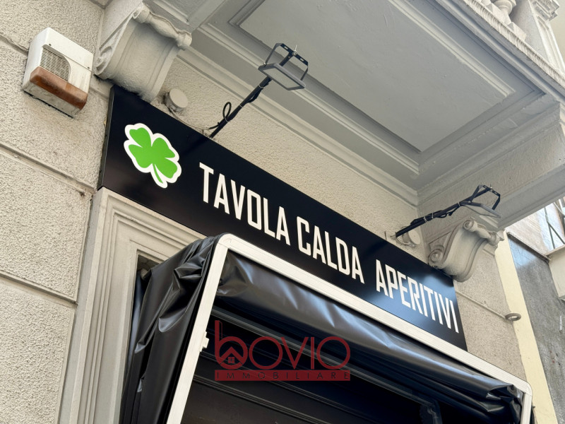 Immagine 81 di Attività commerciale in vendita  in Via Frejus n°117/a a Torino