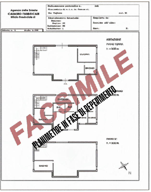 Immagine 82 di Attività commerciale in vendita  in Via Frejus n°117/a a Torino