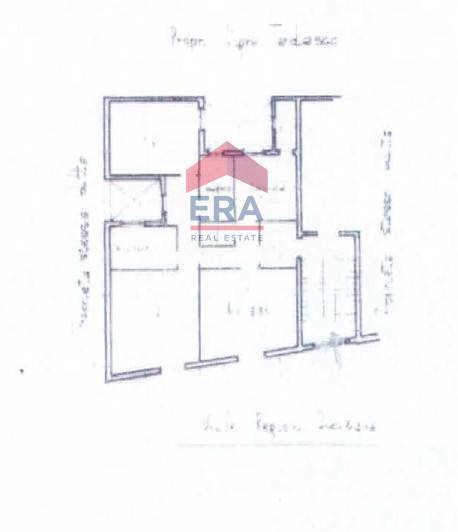 Immagine 44 di Appartamento in vendita  in Viale Regione Siciliana 107 a Trapani