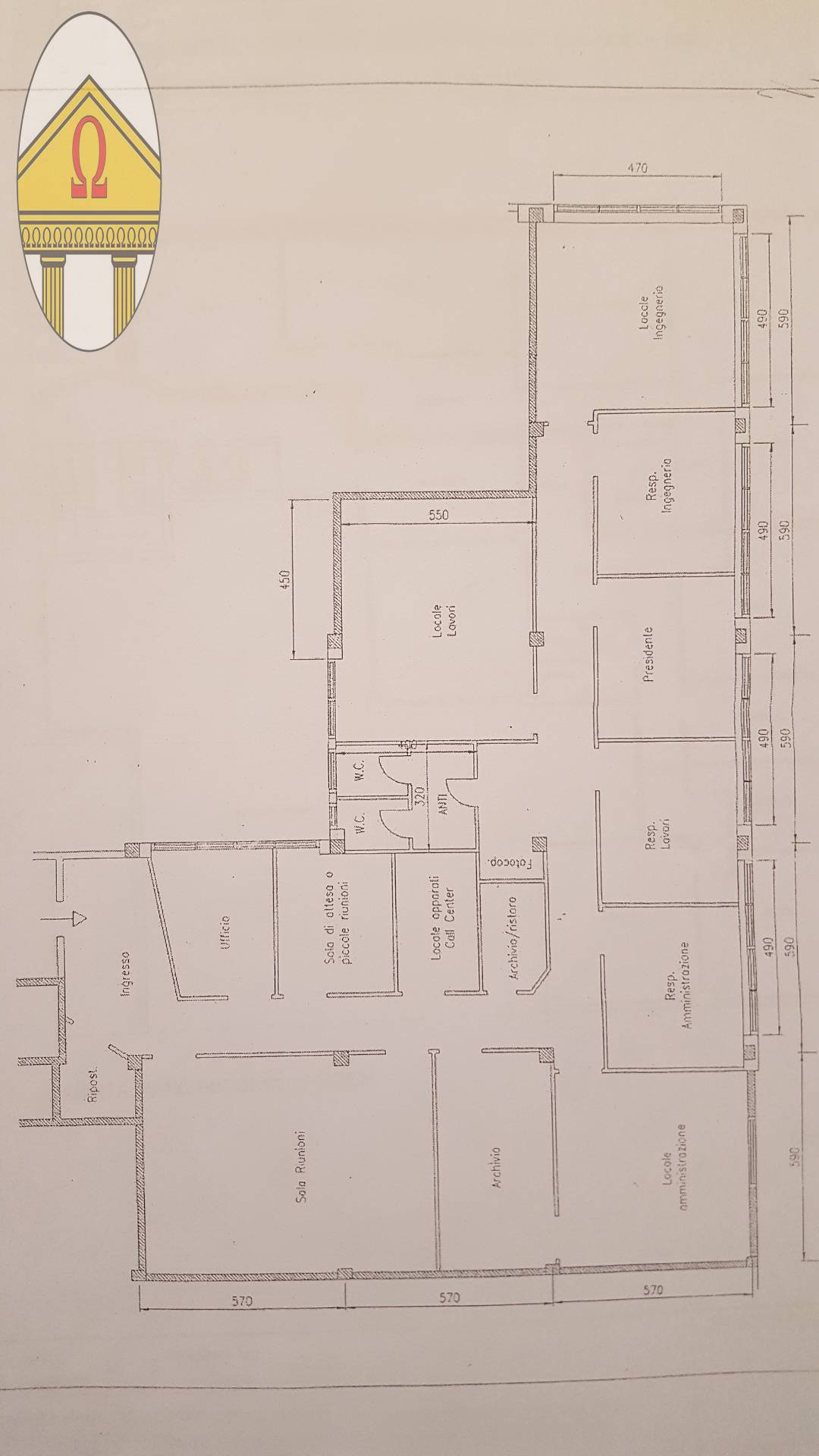 Immagine 6 di Ufficio in affitto  a Refrontolo